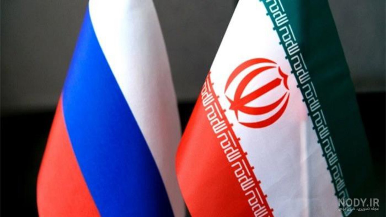 ایران و روسیه تروریسم و حامیان آن را در ‎افغانستان بررسی کردند + فیلم