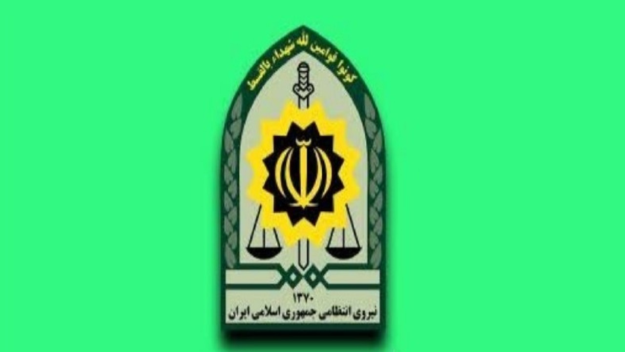 کشف تجهیزات نظامی در عمارلوی رودبار