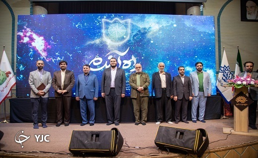 محفلی به یاد پنج سردار شهید در یزد+تصاویر محفلی به یاد پنج سردار شهید در یزد+تصاویر