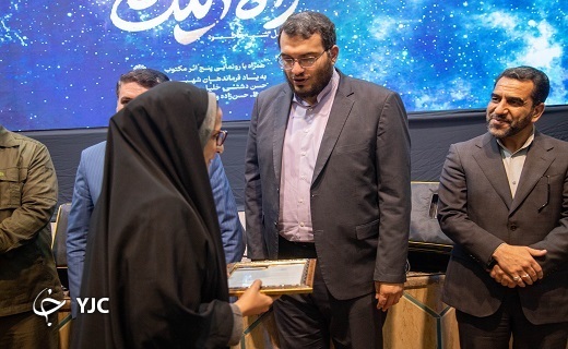 محفلی به یاد پنج سردار شهید در یزد+تصاویر محفلی به یاد پنج سردار شهید در یزد+تصاویر
