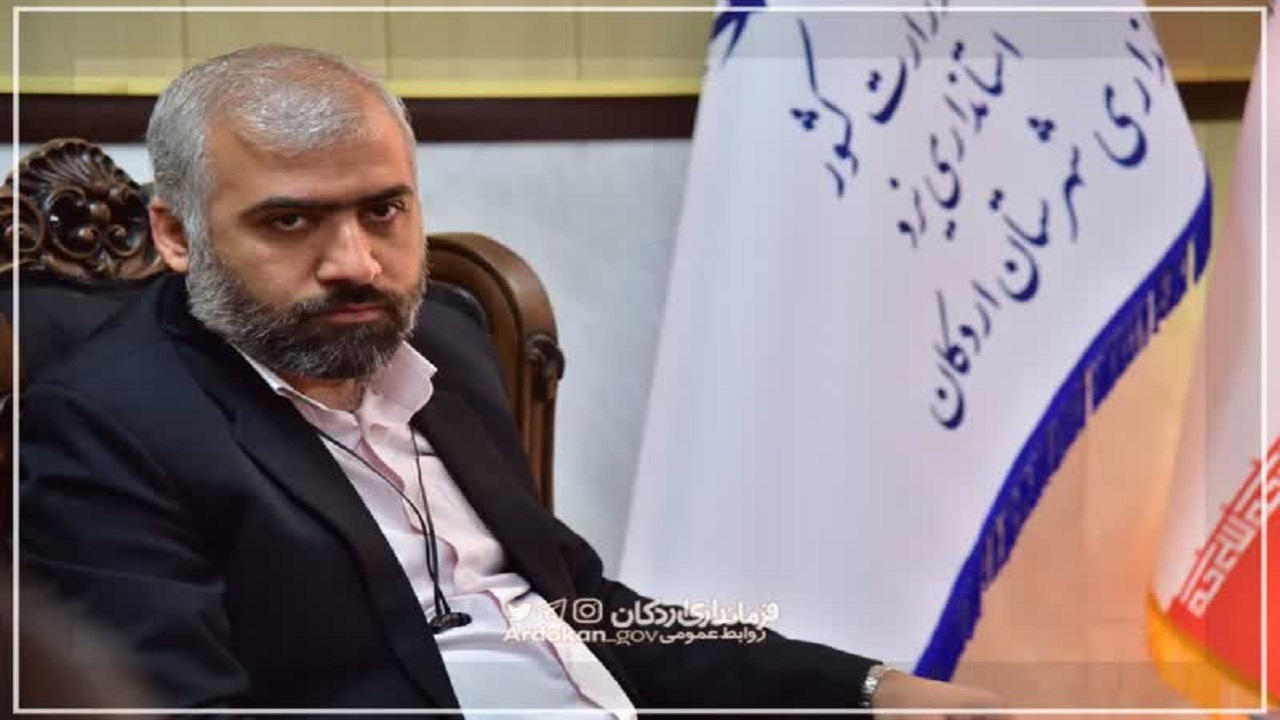 پیگیری تفاهم نامه ایجاد شهرک صنعتی ۲ در اردکان