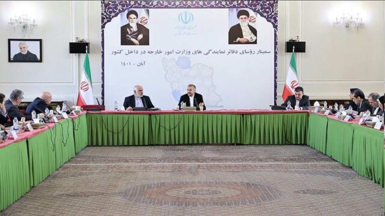 سمینار روسای نمایندگی‌های استانی وزارت خارجه برگزار شد