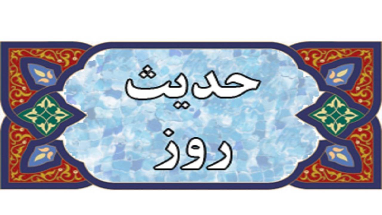 نتیجه نیکی کردن به دیگران
