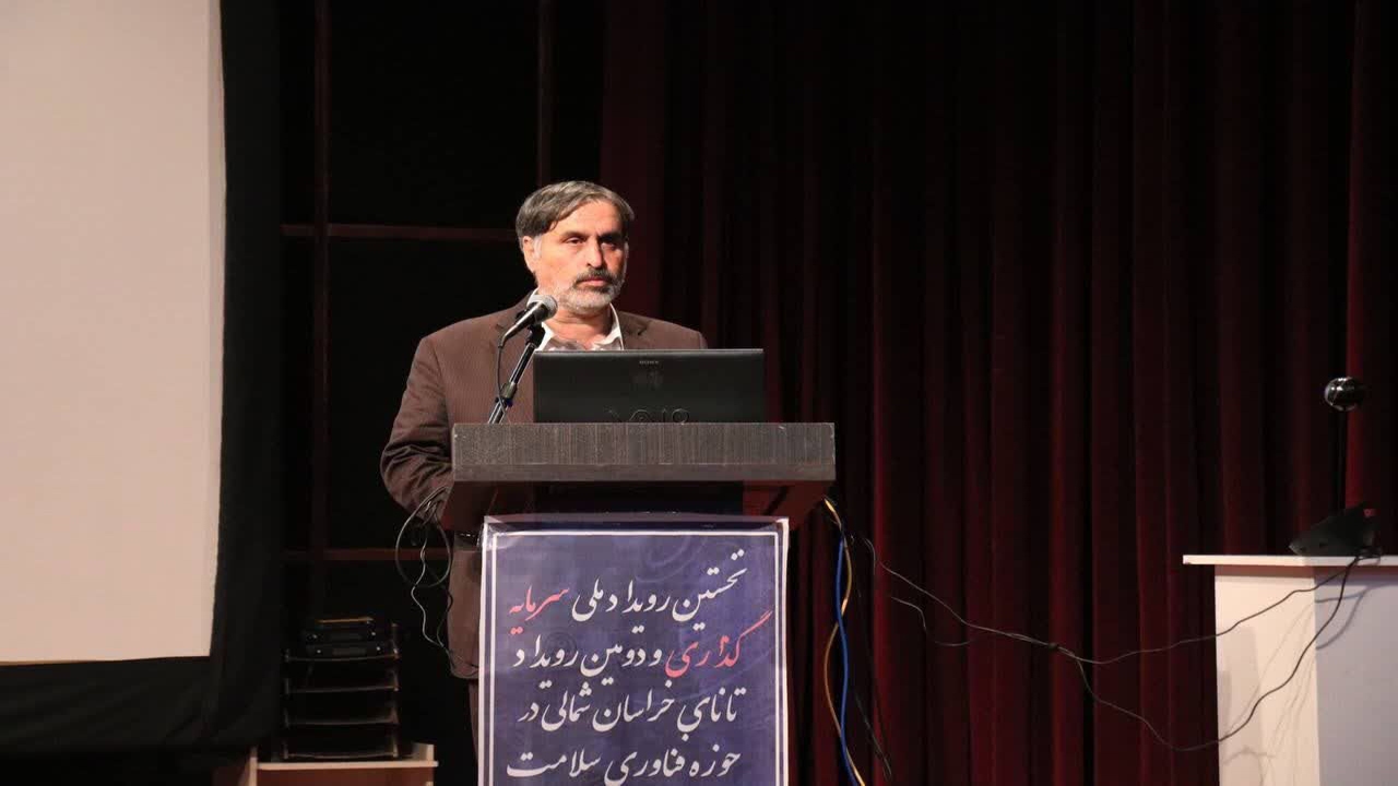 بهره مندی از توانمندی دانشمندان بومی رکن مهم در دستیابی به امنیت غذایی