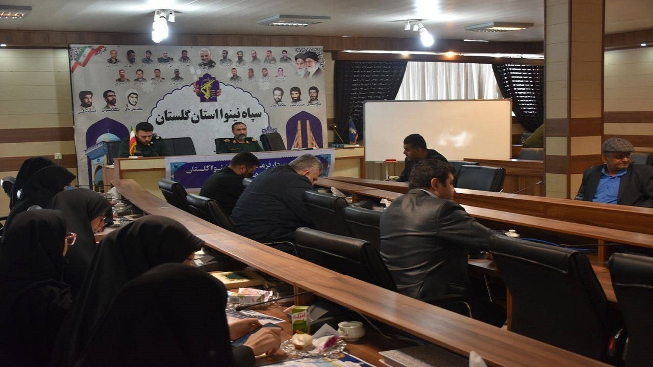 تدارک ۲ هزار و ۸۸۹ برنامه ویژه هفته بسیج در گلستان