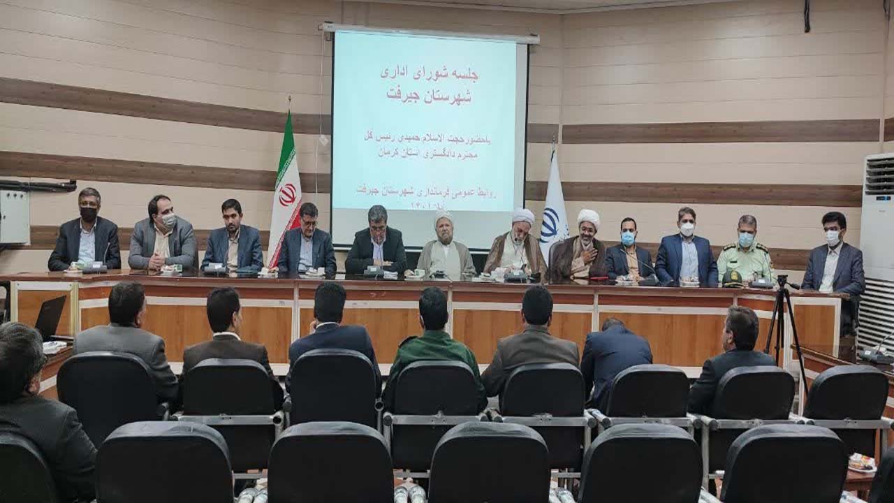 رتبه برتر جیرفت در آزادی مددجویان جرائم غیرعمد