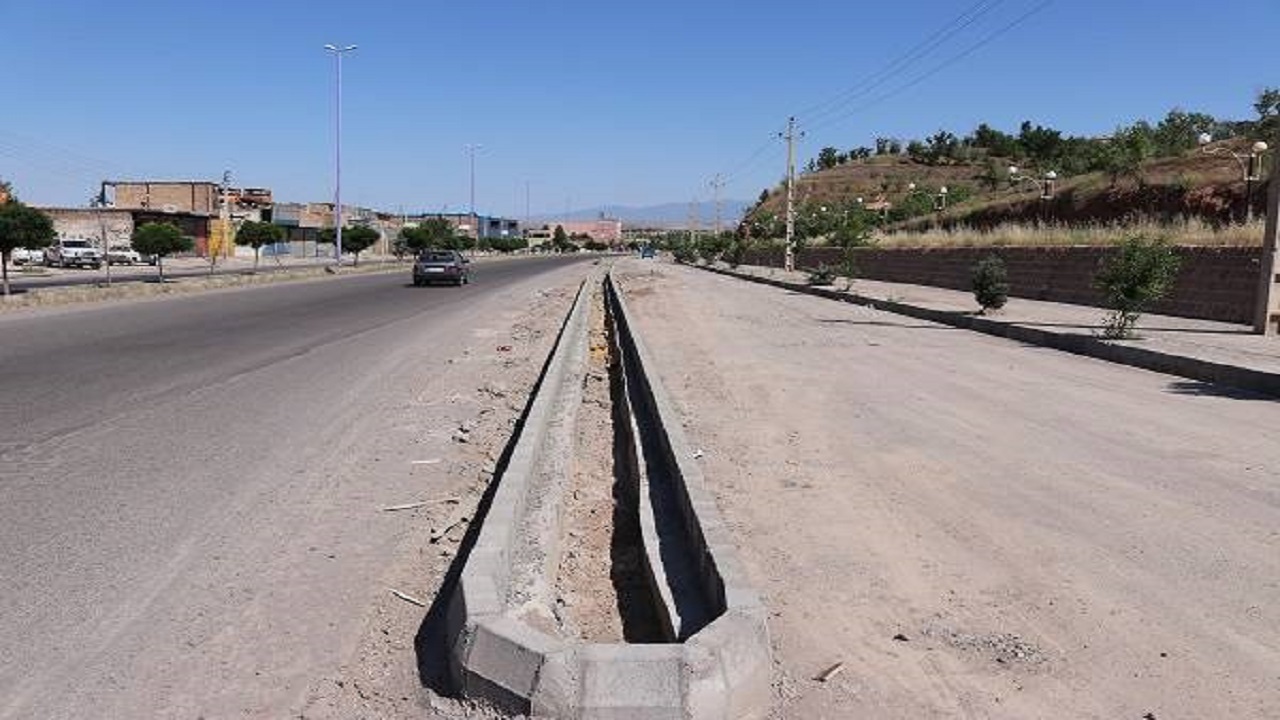 از