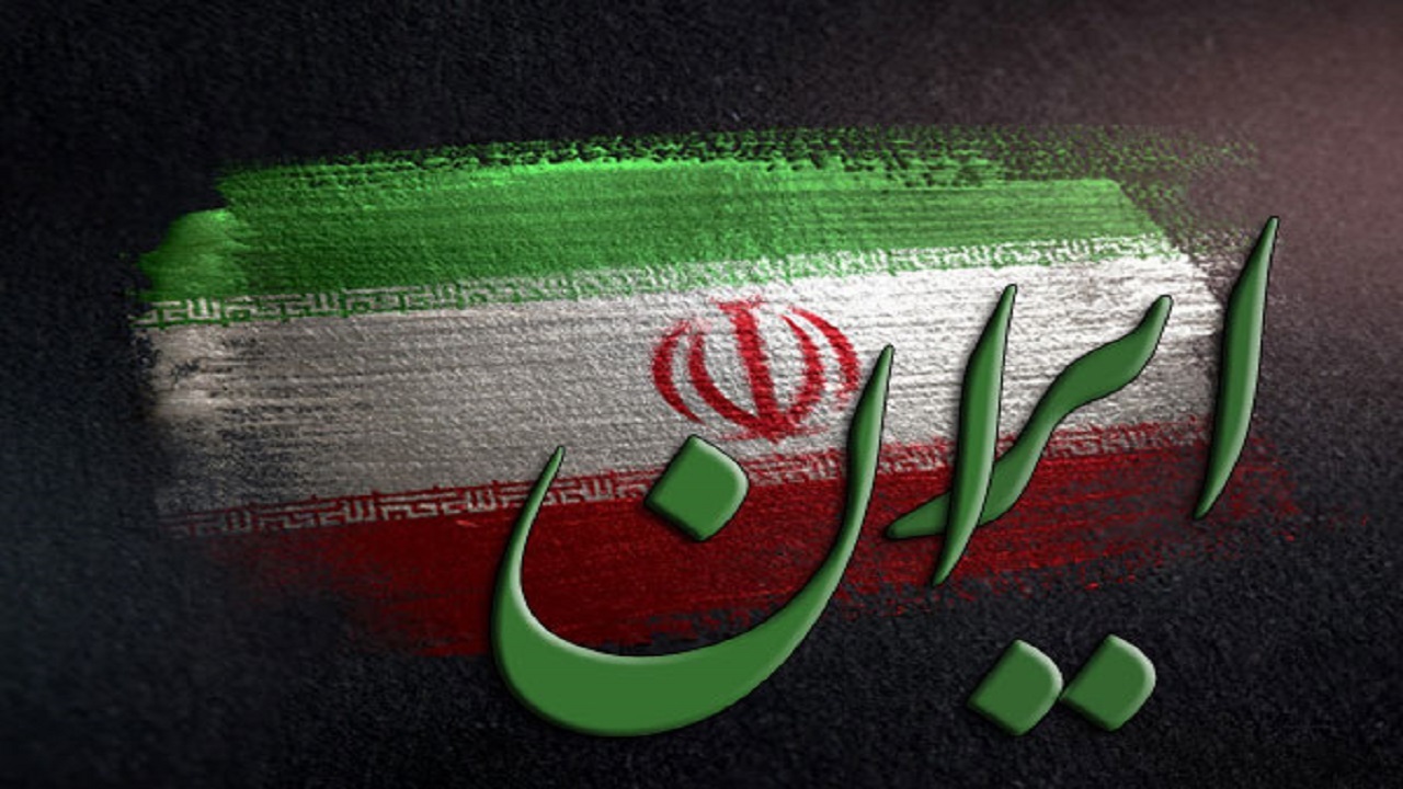 میهن‌پرستی یا ادای میهن‌پرستی