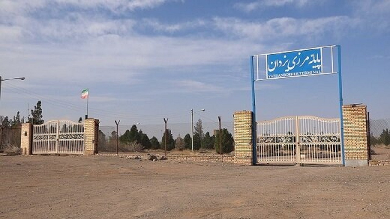 تلاش‌های ادامه‌دار برای بازگشایی بازارچه‌‌های مرزی خراسان جنوبی