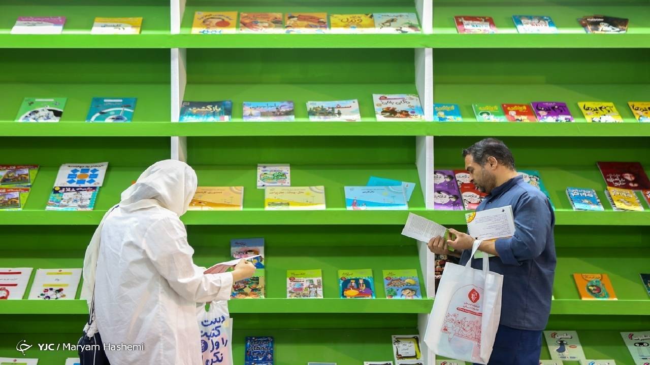 در دل دومین داستان بلند دنیا چه می گذرد؟