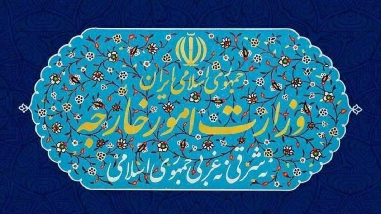 رفع توقیف کشتی حامل محموله نفتی ایران در آب‌های یونان