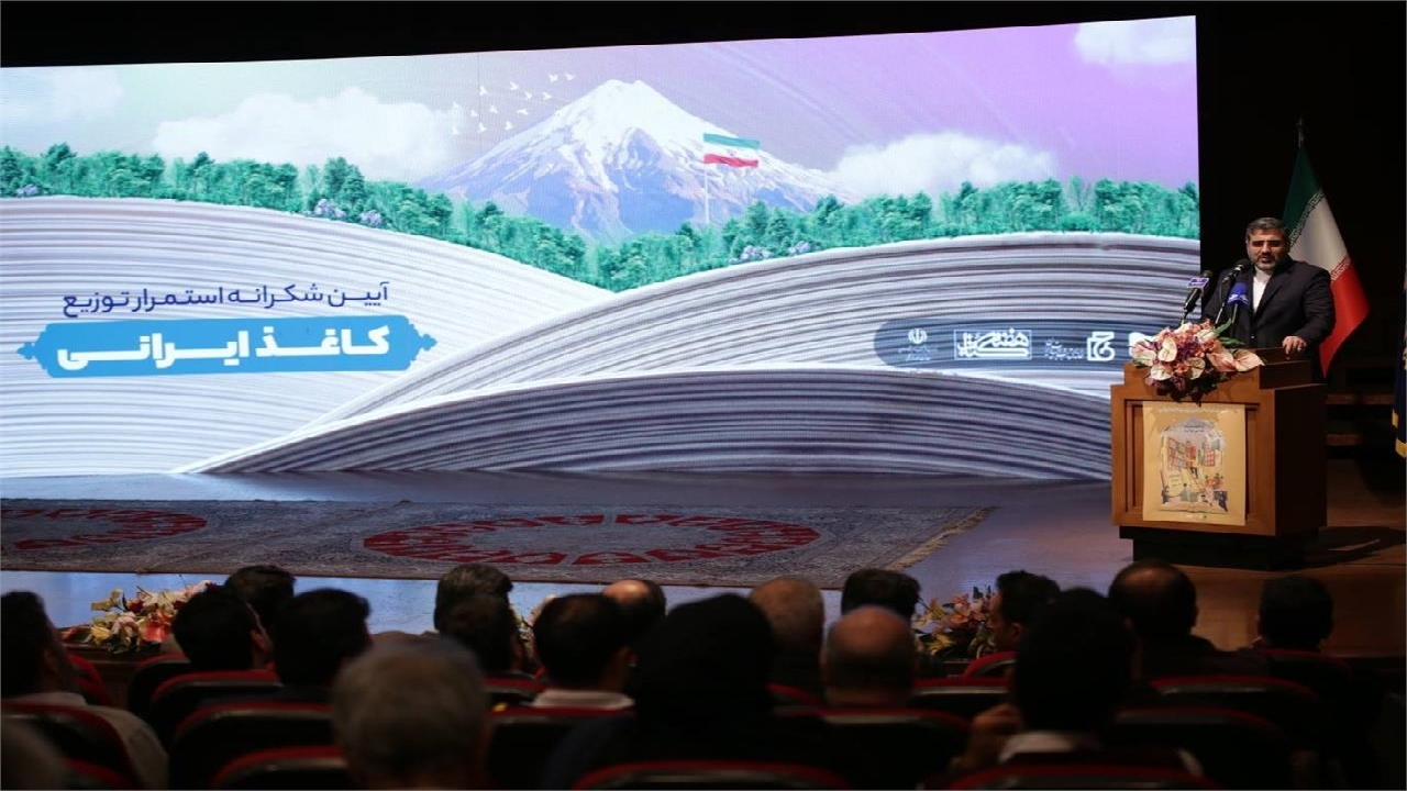 رفع نیاز بازار نشر با تحویل ۴۵ هزار تن کاغذ به ناشران