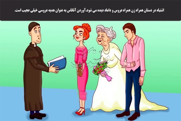 پاسخ تست