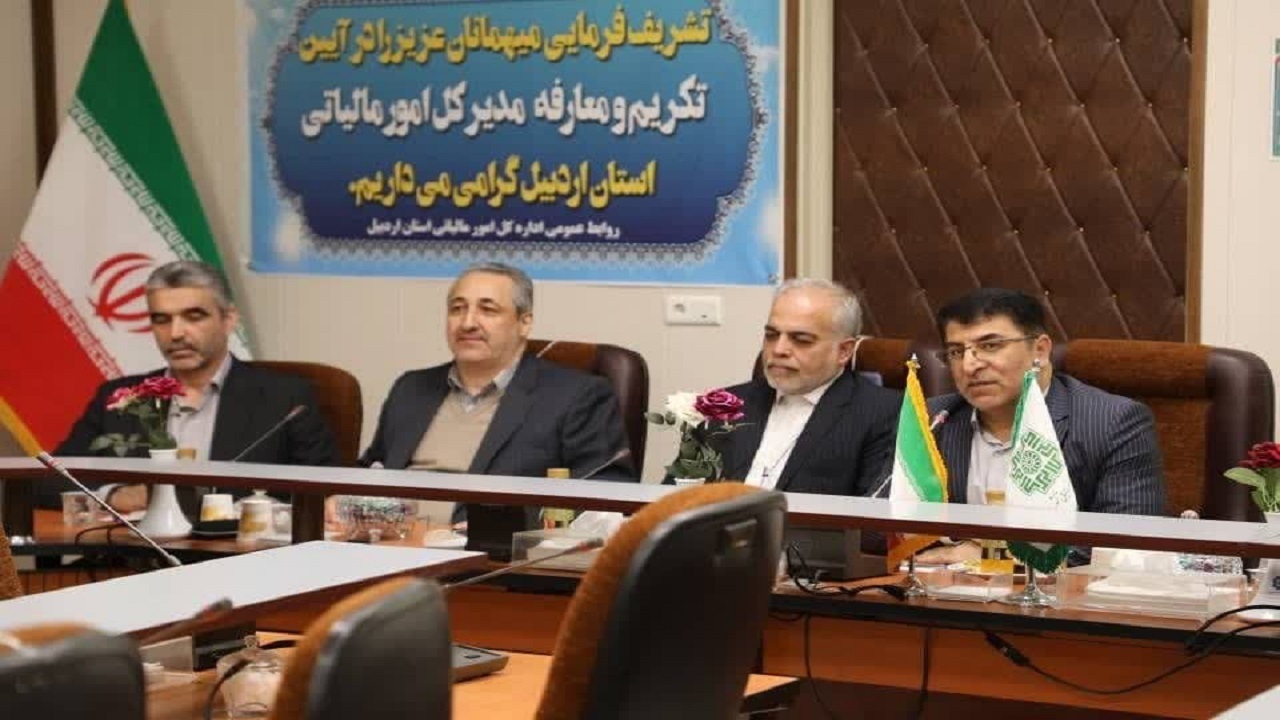دولت سیزدهم به‌دنبال تحقق عدالت مالیاتی است