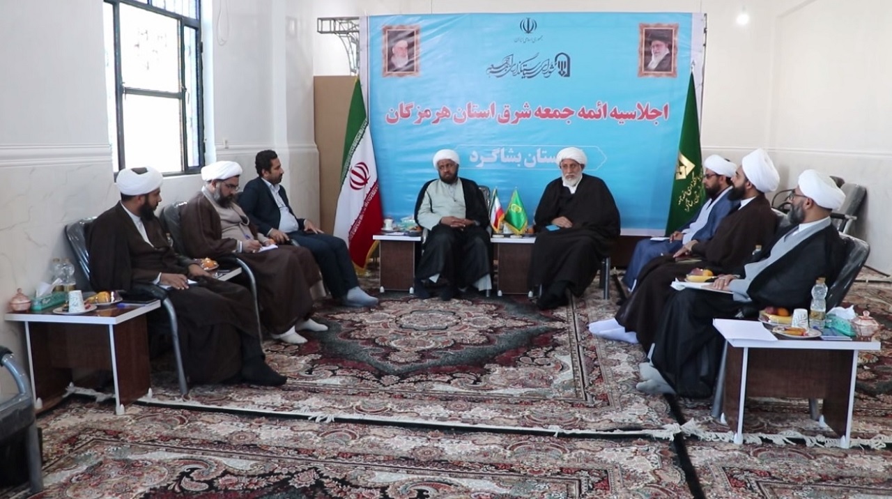 نشست امامان جمعه شرق هرمزگان در بشاگرد