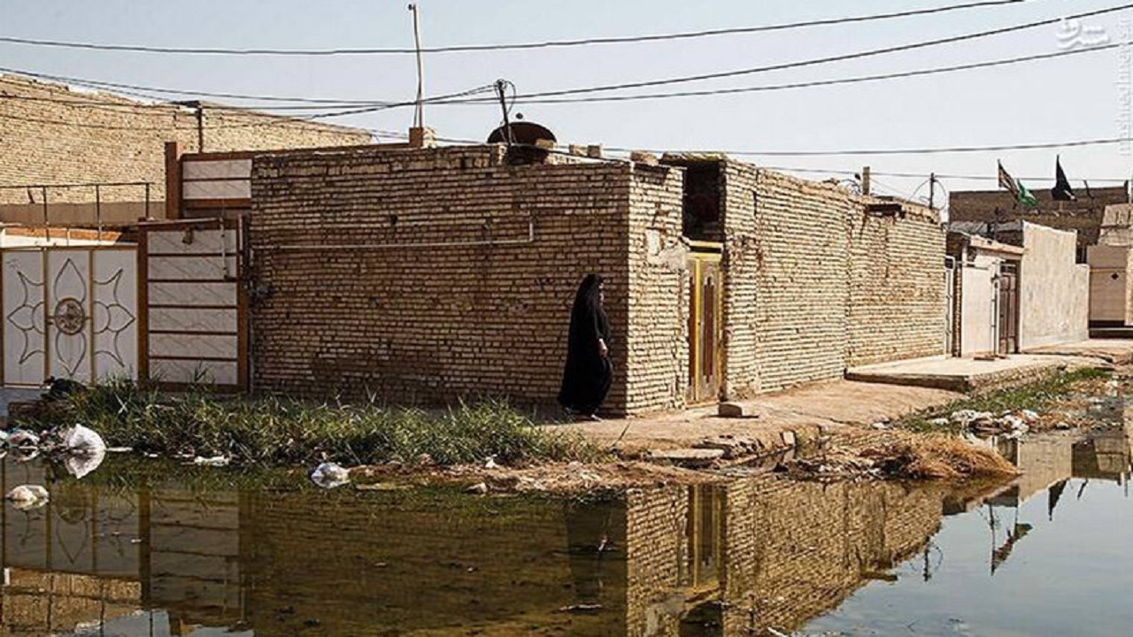 از