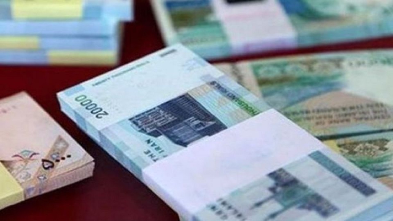 میزان محاسبه خسارت دیرکرد تسهیلات گلایه شهروند خبرنگار ما شد