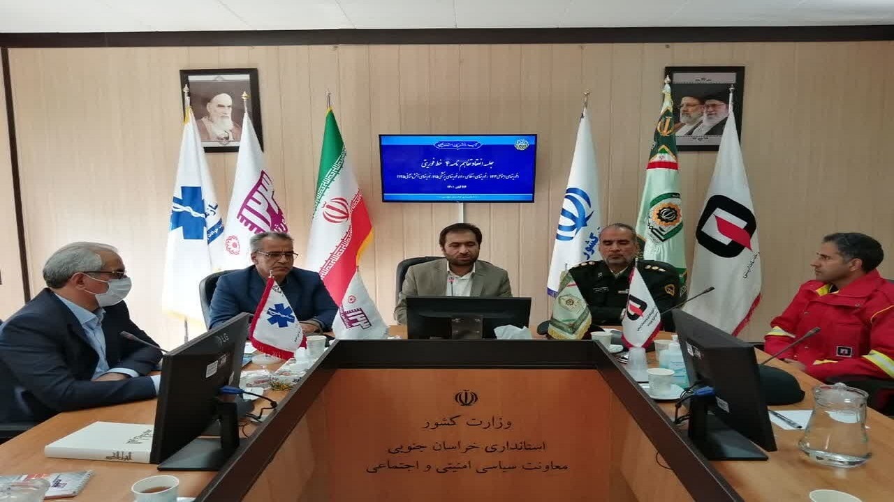 امضای تفاهم همکاری ۴ خط فوریتی در خراسان جنوبی