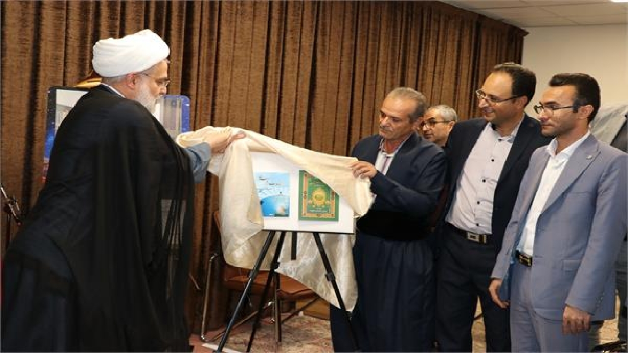 رونمایی از چهار عنوان کتاب به مناسبت هفته کتاب در کردستان