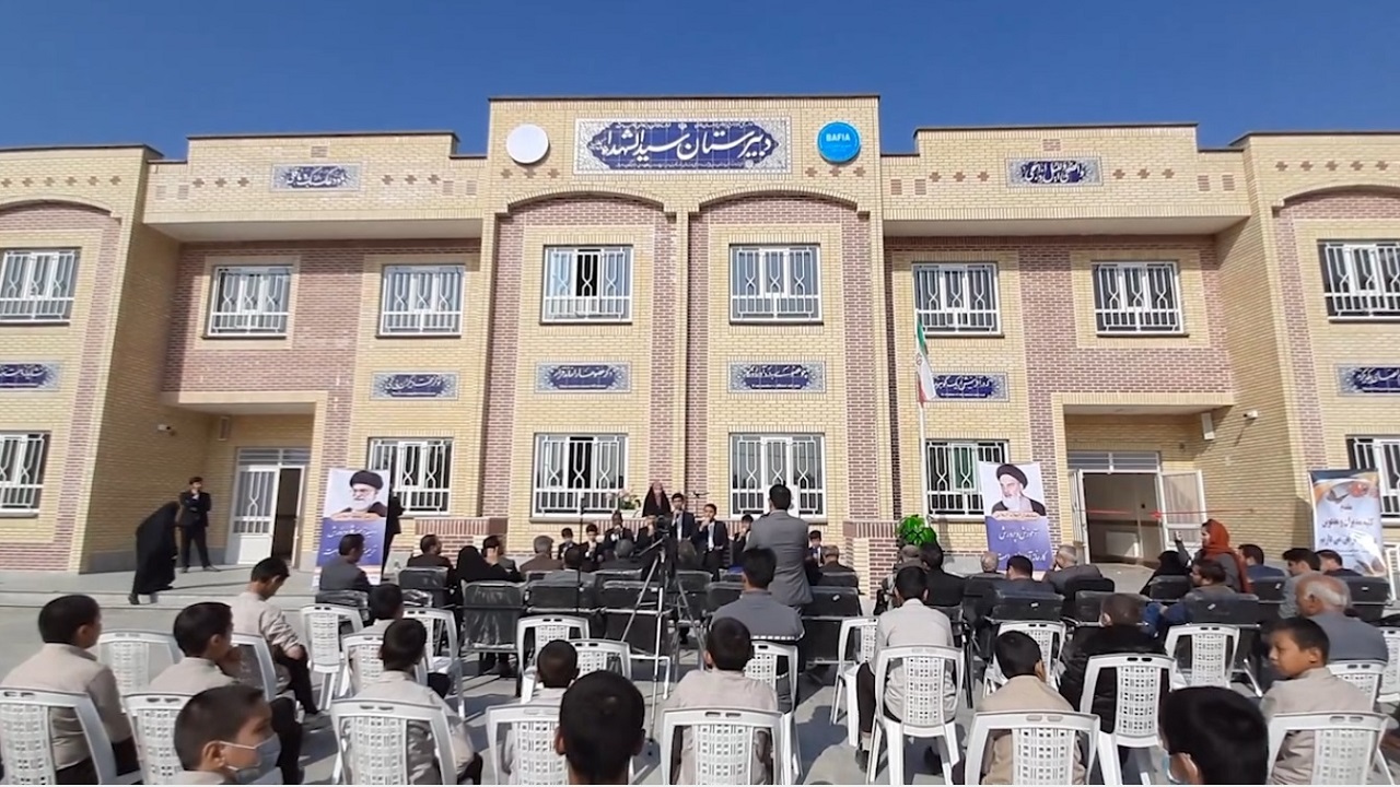 افتتاح مدرسه ۱۲ کلاسی اتباع در مشهد + فیلم