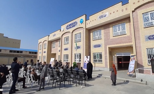افتتاح مدرسه ۱۲ کلاسی در مشهد