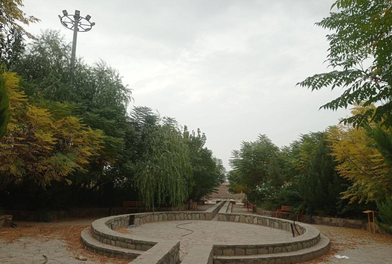 از