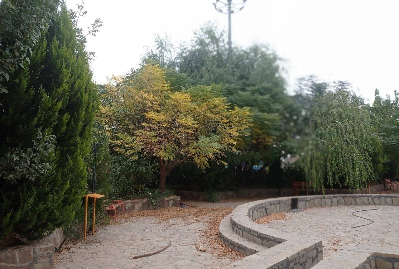 از