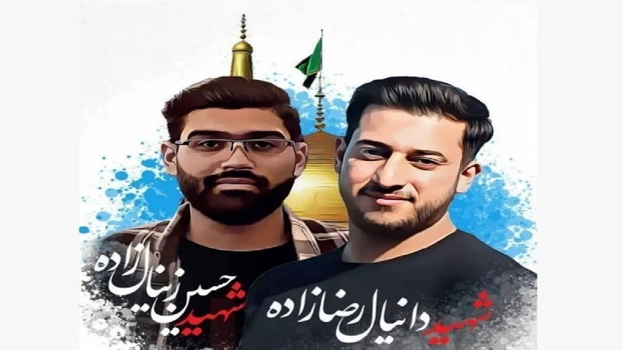 مراسم وداع با پیکر دو شهید مدافع امنیت مشهد