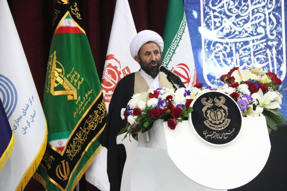 نماینده