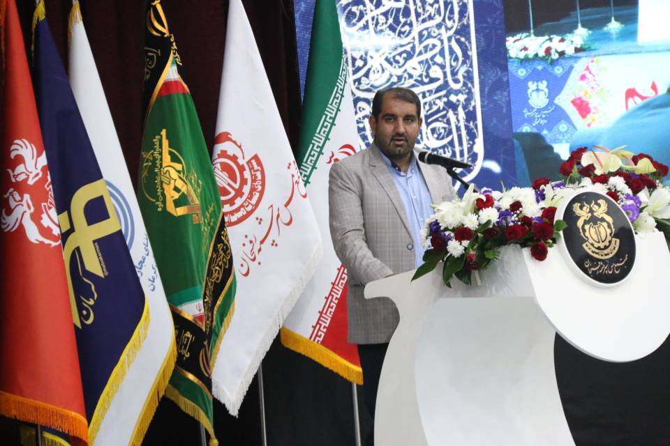 معاون