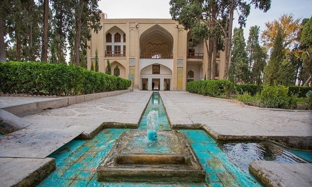 از