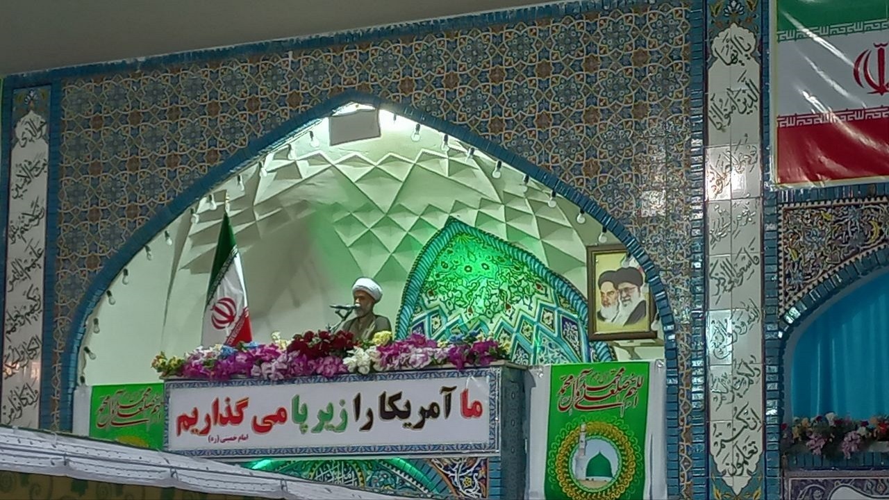 استکبار، پشت صحنه جنایات اخیر