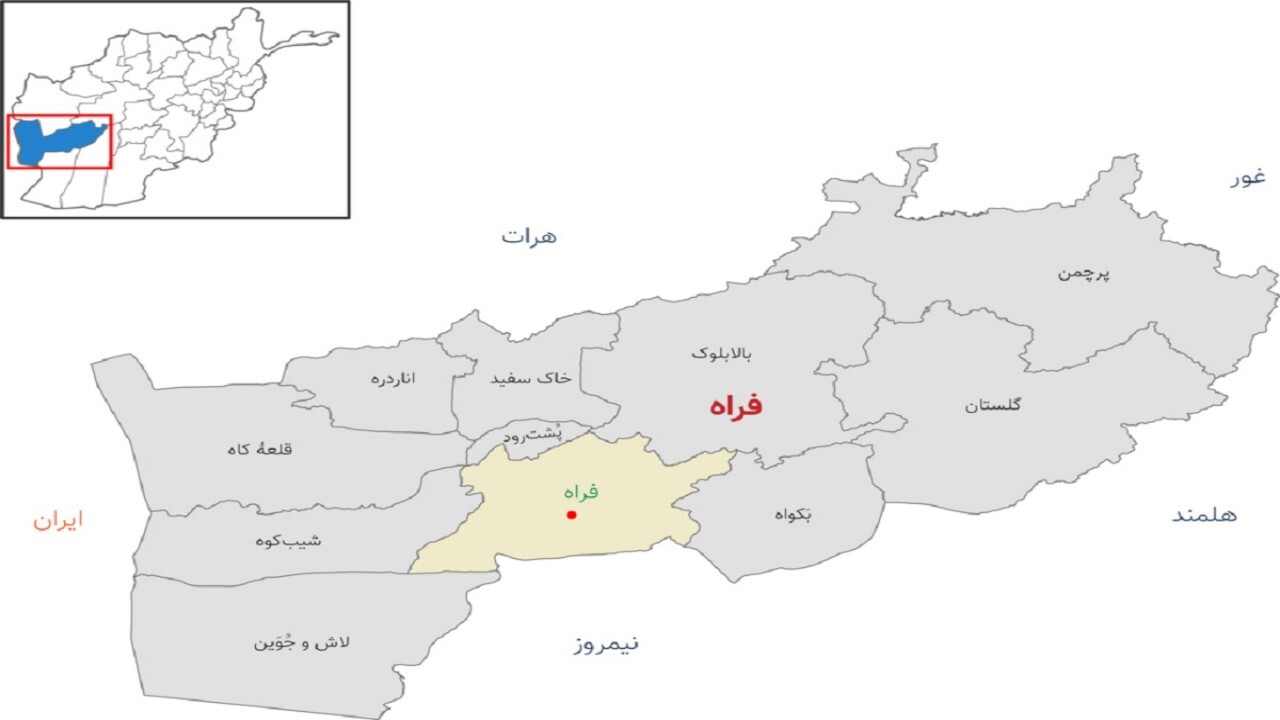 انفجار گلوله هاوان جان ۳ کودک را گرفت