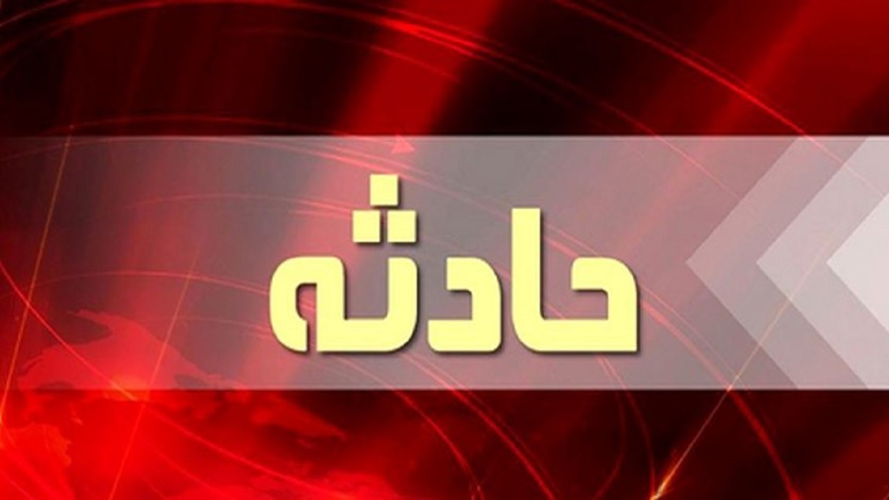 امدادگران هلال احمر مرد میانسال مفقود شده را یافتند