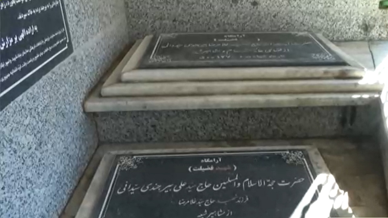 پدر و پسری که در راه تبلیغ و عمل به دین، به خدا پیوستند