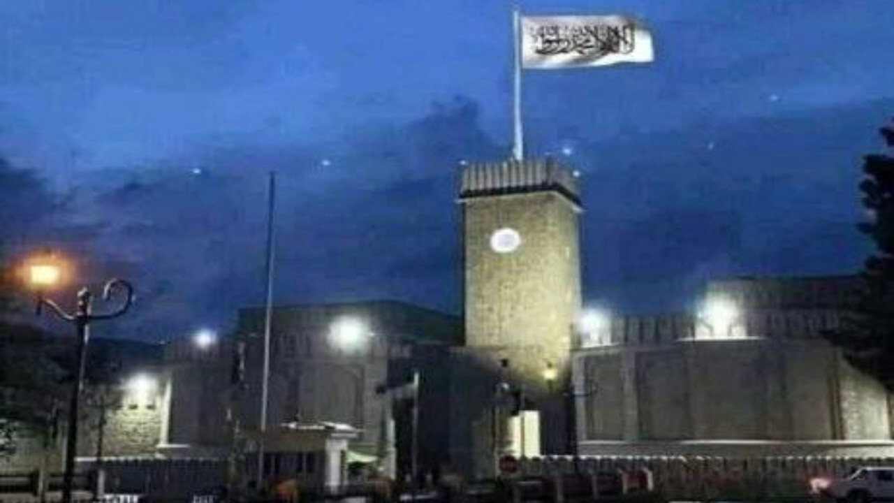 مراکز مبارزه با جرایم سنگین فساد اداری منحل شد