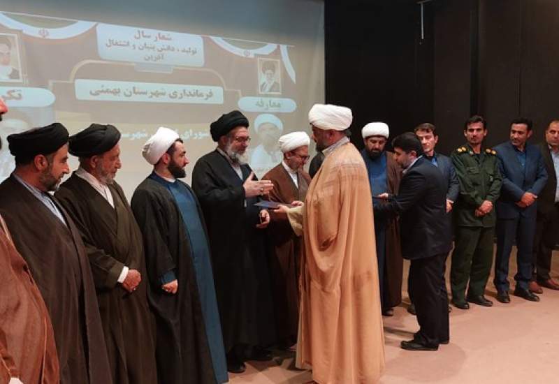 تکریم و معارفه ائمه جمعه لیکک