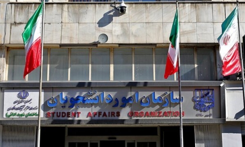 احداث ۲۰۰ هزار واحد خوابگاه متاهلی در دانشگاه‌های کشور