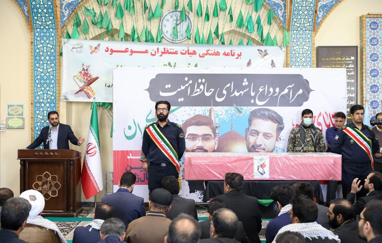 وداع با پیکر شهید حافظ امنیت در شهرداری مشهد