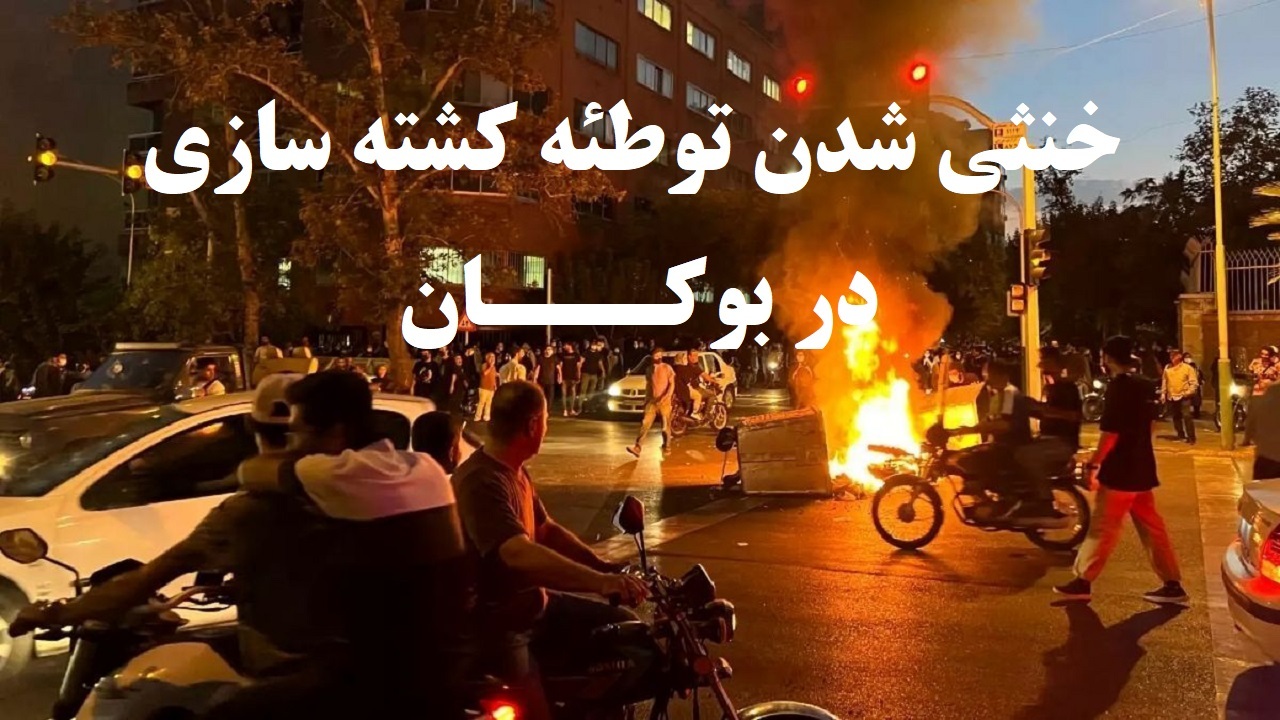 اعتراف قاتل، توطئه کشته سازی را برملا کرد