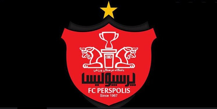 بیانیه پرسپولیس درباره مطالبات بازیکنان