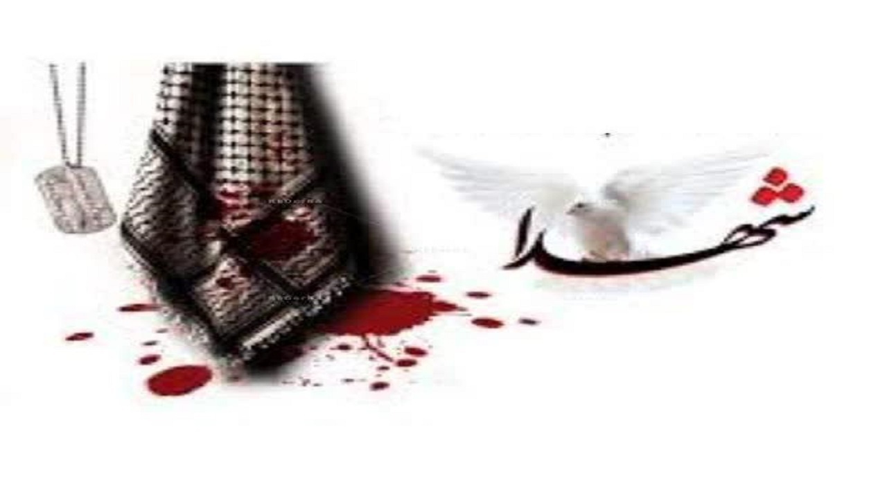 شهادت مرزبان مازندرانی در سراوان +تصویر