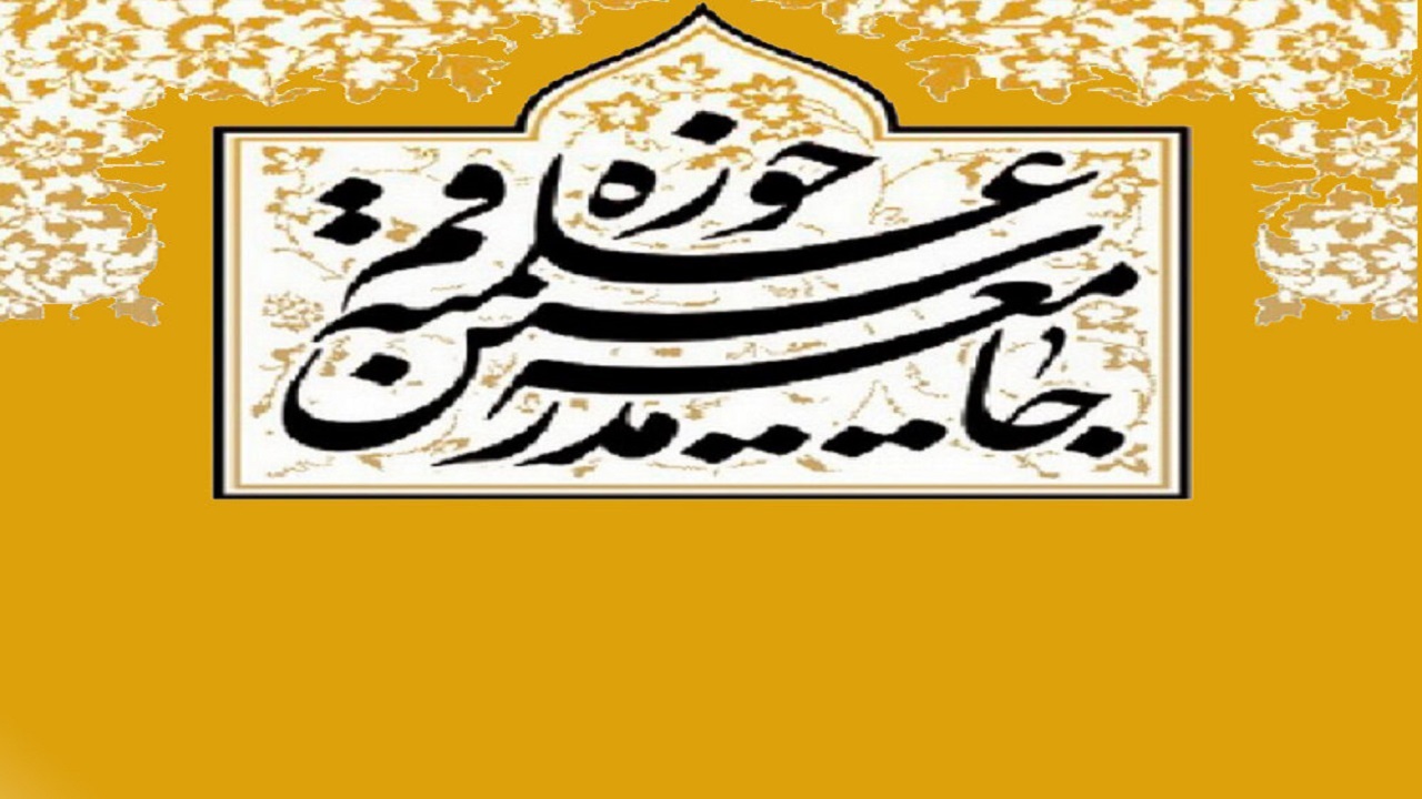 مطالبه ملت محاکمه اشرار و اغتشاشگران است