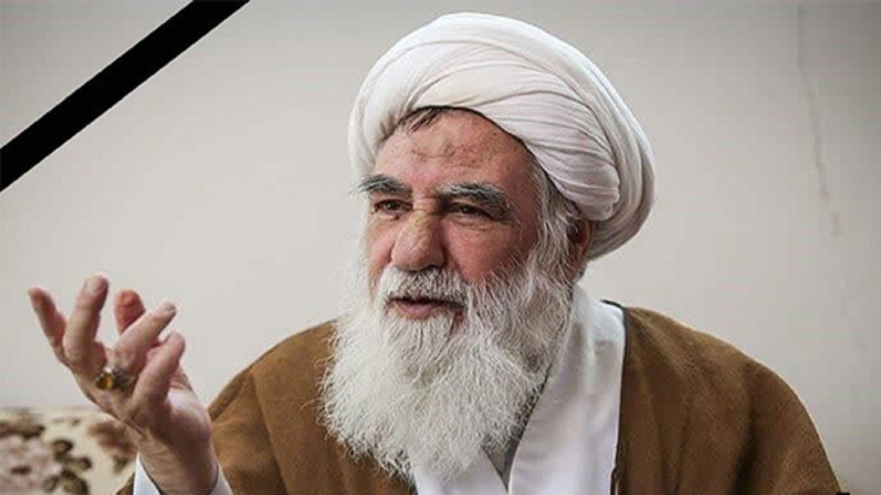 آیت الله قافی یزدی درگذشت