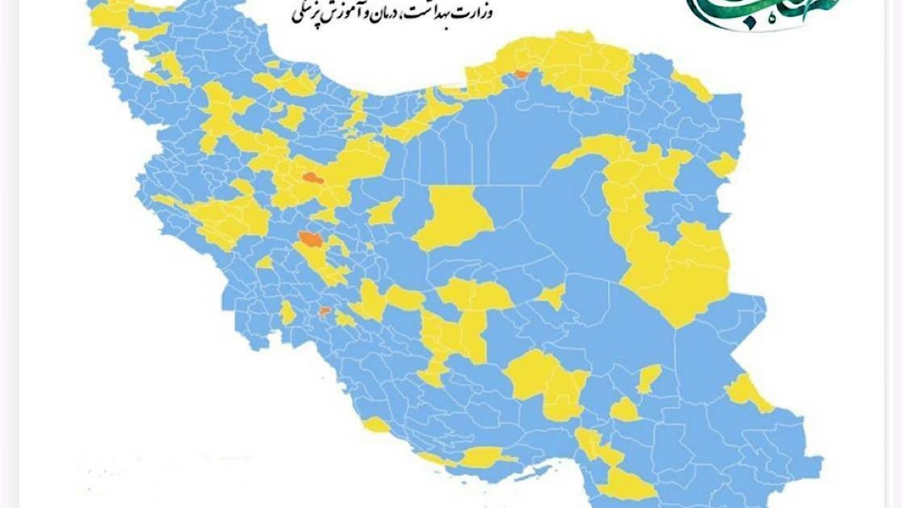 سمنان یک پارچه آبی شد