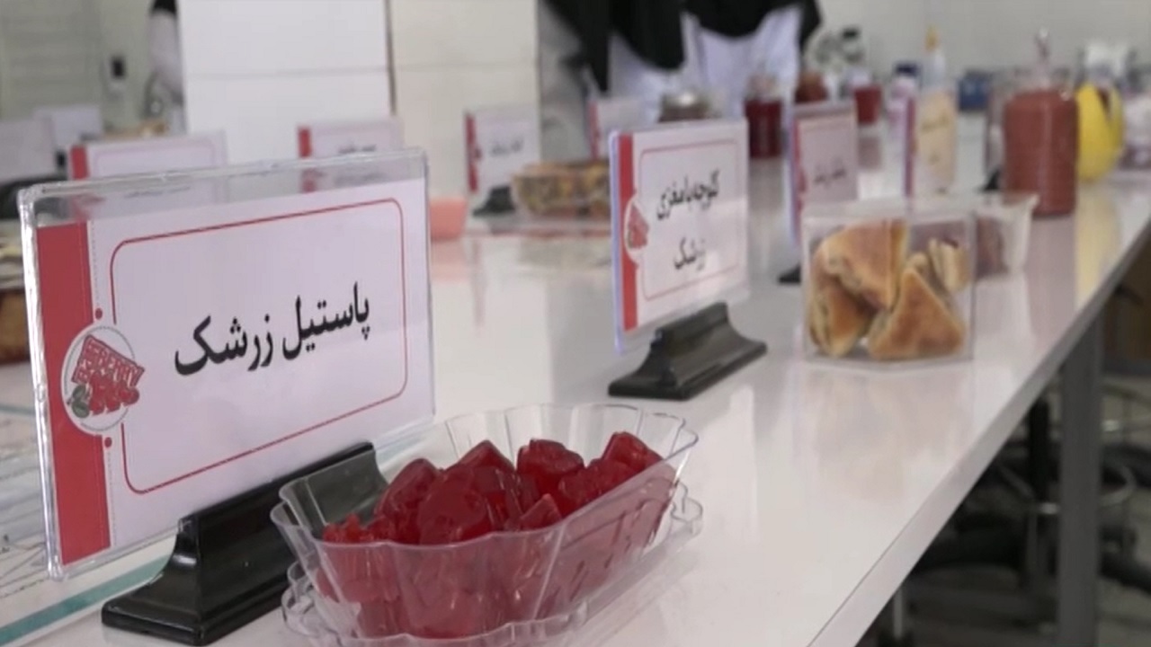 دهه هشتادی‌ها گامی در جهت فرآوری زرشک برداشتند