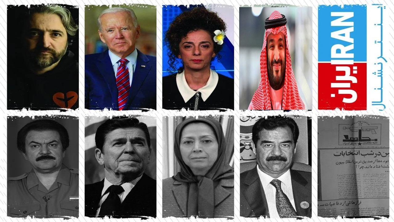 چهره جدید جوخه ترور؛ نماد سوخته منافقین به دست چه کسانی بازسازی شد؟