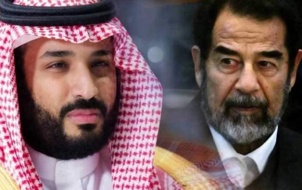 بن صدام