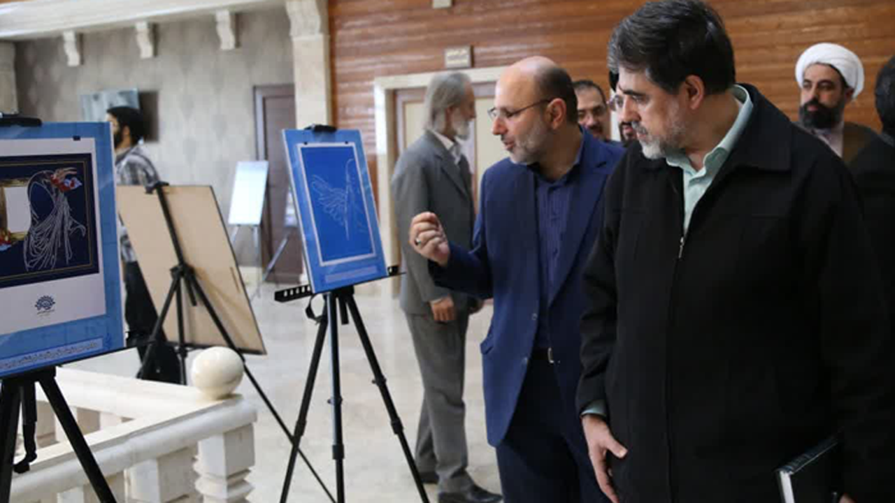 برگزاری نمایشگاه تجسمی حجاب،عفاف و آرامش