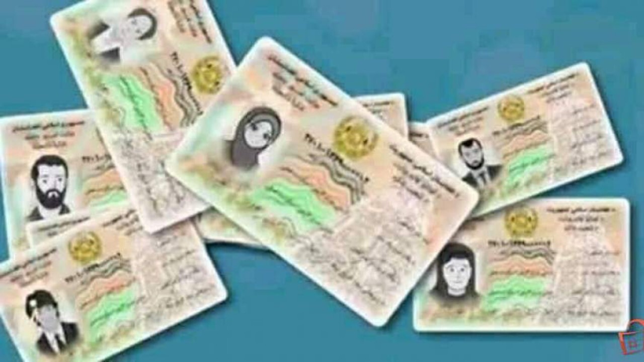 یک میلیون و ۷۰۰ هزار شناسنامه الکترونیکی به افغانستان رسید